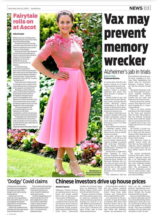 Michelle Payne at Ascot 2024.
